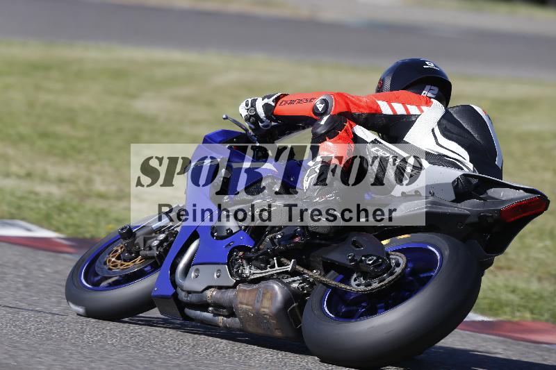 /16 16.05.2025 PROMAX ADR/Gruppe rot/212